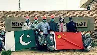 谢天谢地，中国的钱终于能要回来了！
​​其实这笔钱是巴基斯坦欠中国的，西方媒体普