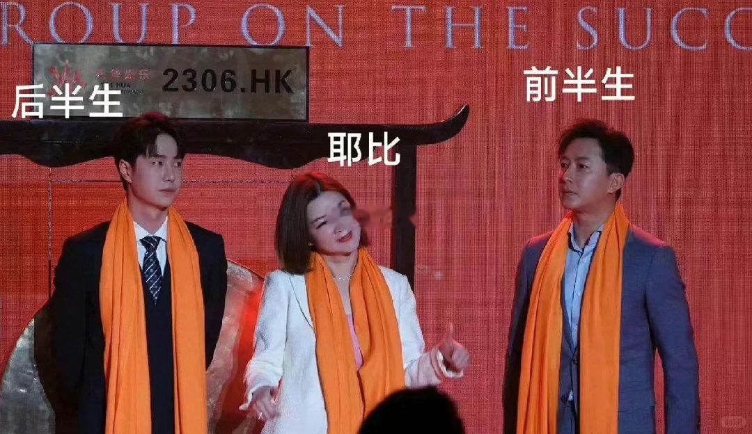 杜华说老公60岁正是闯的年纪姐姐当家 看完《姐姐的母带》感觉上了一堂免费创业课，