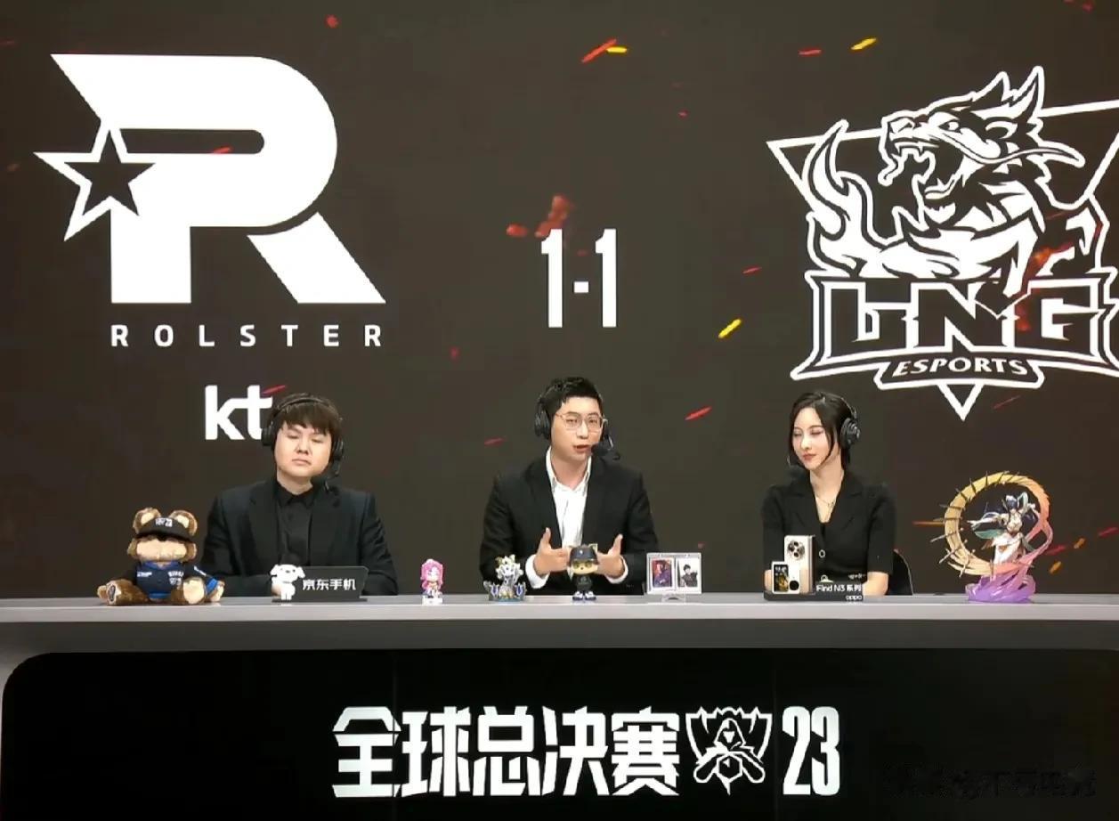 还好现在解说在国内，如果在现场，真怕王多多直接去LNG的休息室，给LNG教练上课