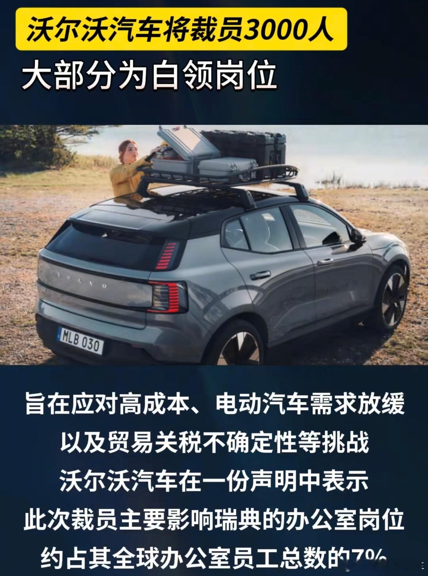 特朗普政府已暂停留学生新签证面谈以前是应对经济危机，现在是应对特不靠谱危机[摊手
