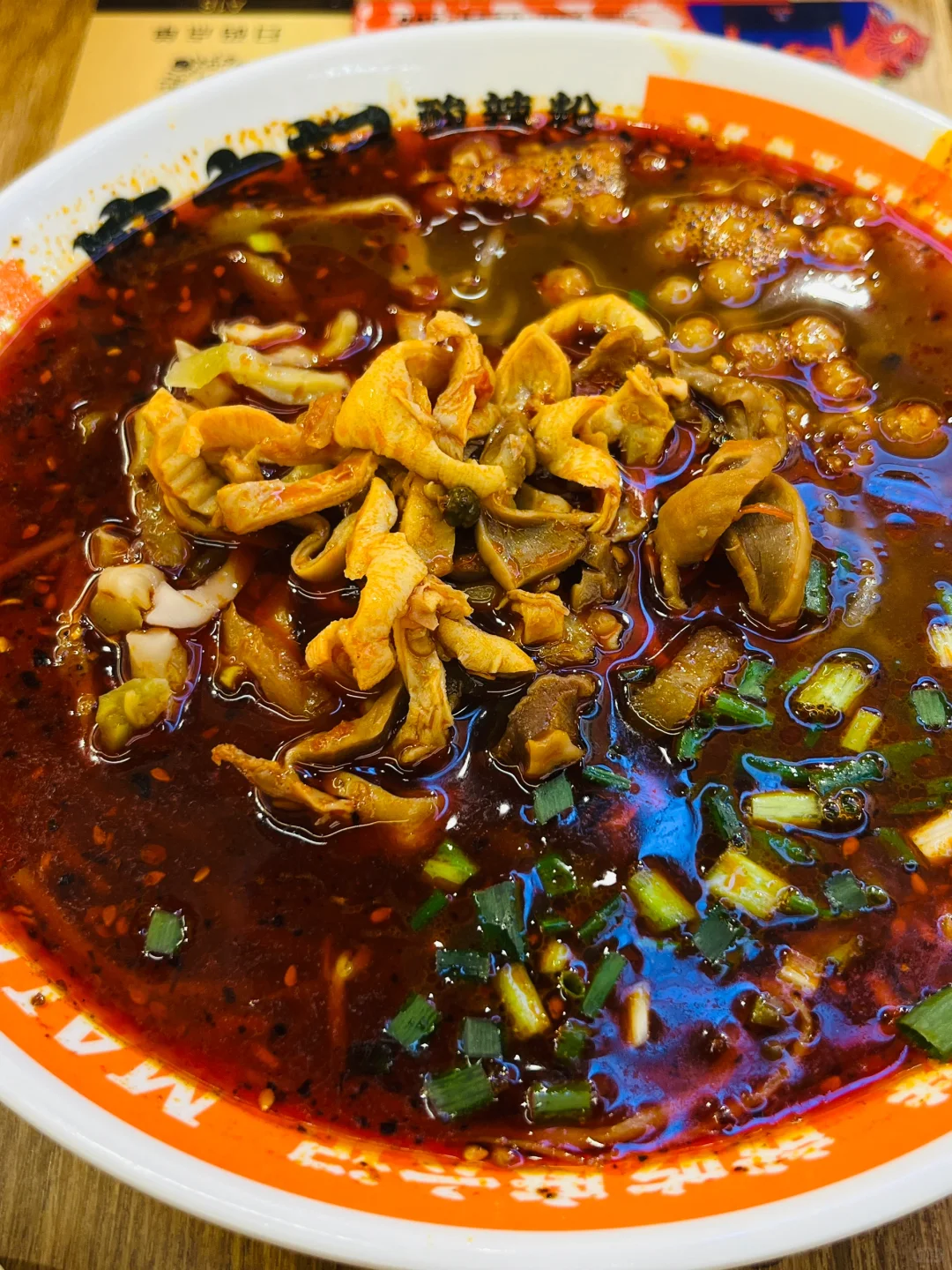 哦吼，一大早支持一下汪小菲❗️麻六记❗️