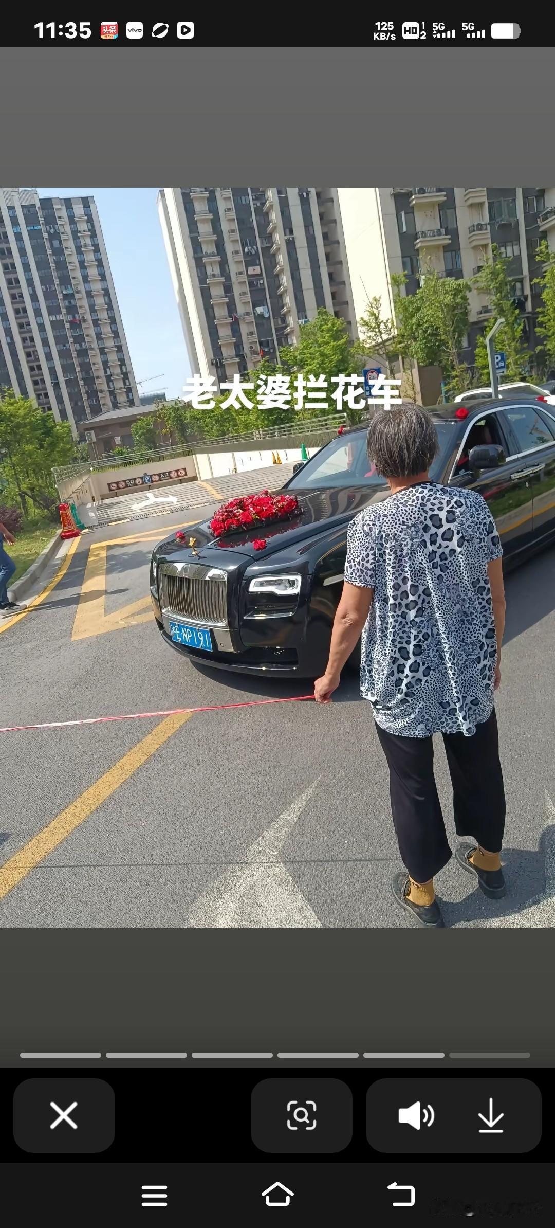 结婚这天本来是高高兴兴的日子，河北一对新人的婚车却在半路遇上了麻烦——堵了整整一