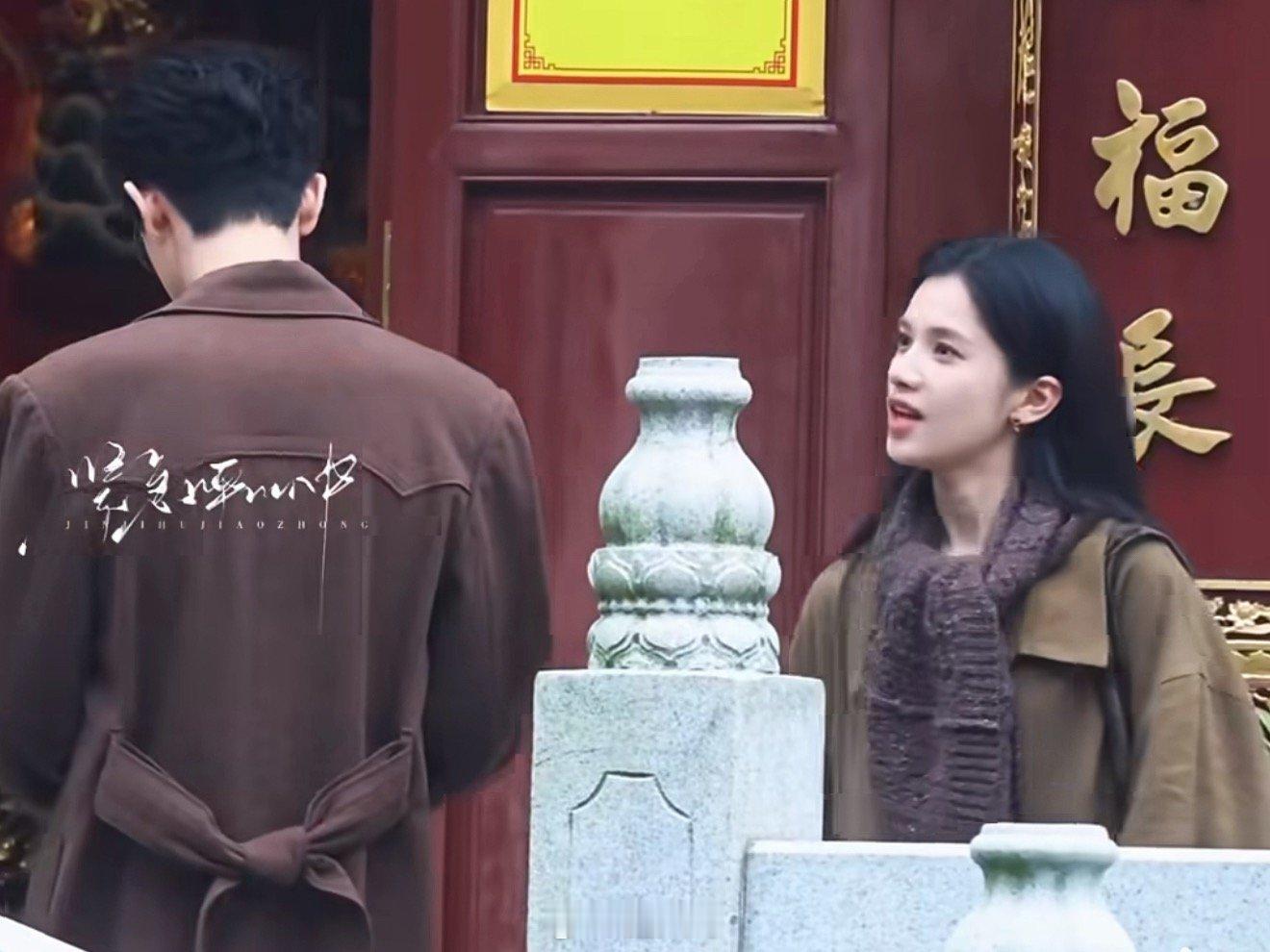 张婧仪李现雾里青情侣装路透 张婧仪对李现撒娇路透 呀呀呀呀呀哇就是说《雾里青》能