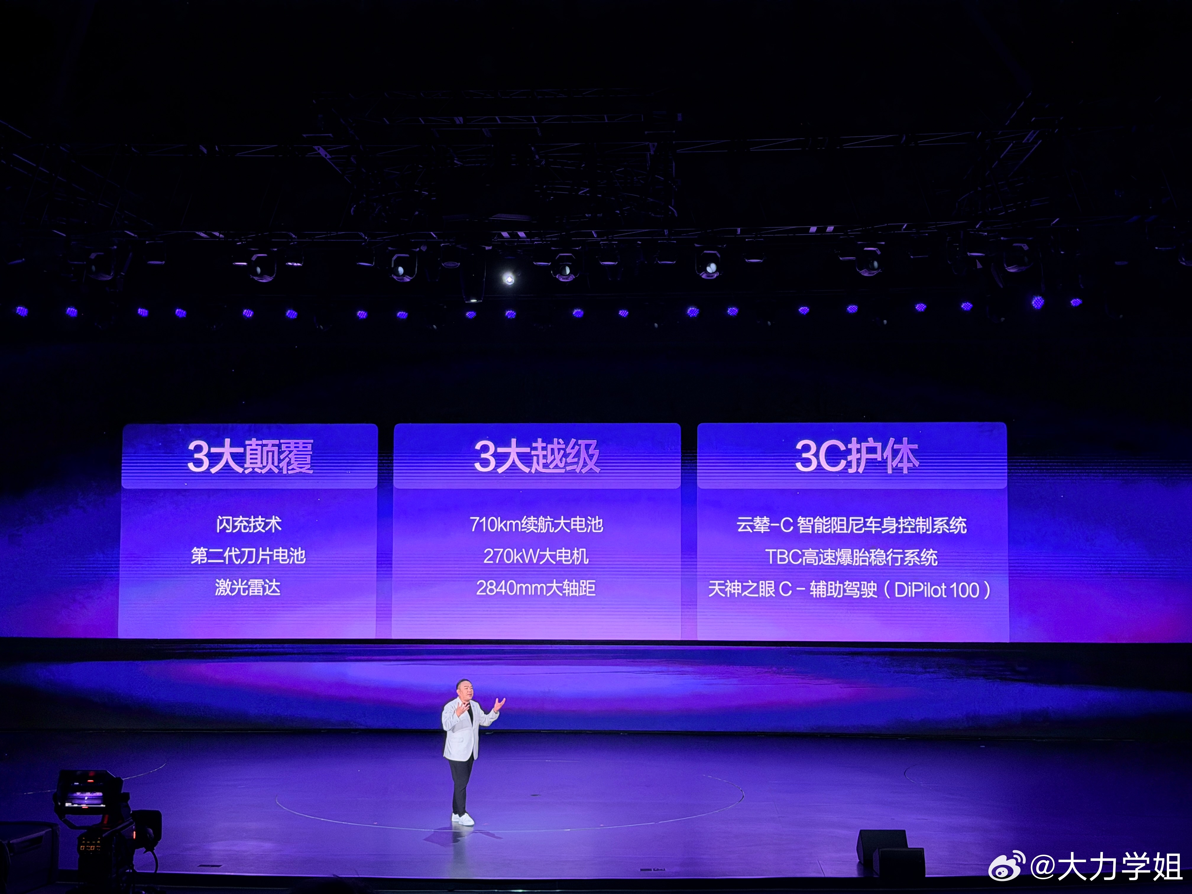 价格来啦！15.19万起！！！全系标配比亚迪第二代刀片电池全系标配最强闪充！也太