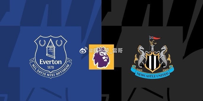 11月29日 北京时间11月30日1时30分，英超第13轮，埃弗顿主场迎战纽卡斯