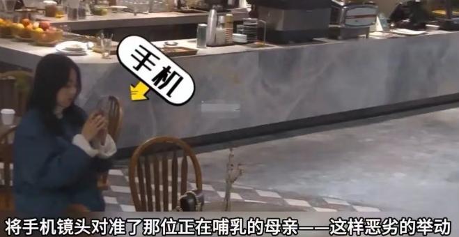 宝妈在餐厅掀起衣服喂母乳，隔壁桌女生看到后怒骂：“你这样太不文明了，等下我男朋友
