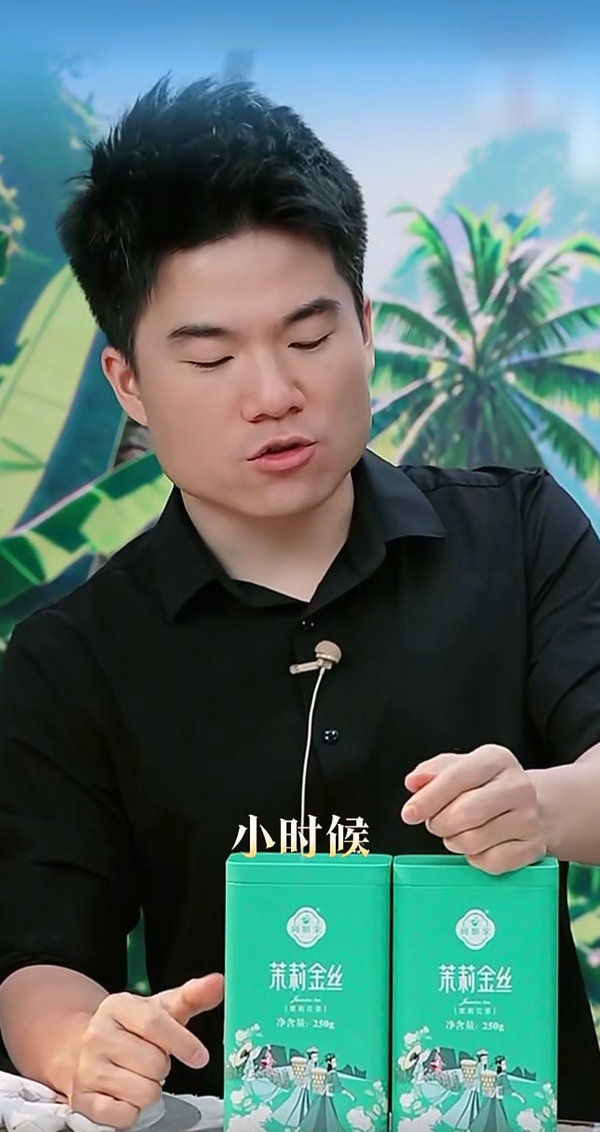 童年的茶香是回不去的故乡
        小时候的夏天很长，长到可以用一个罐头瓶