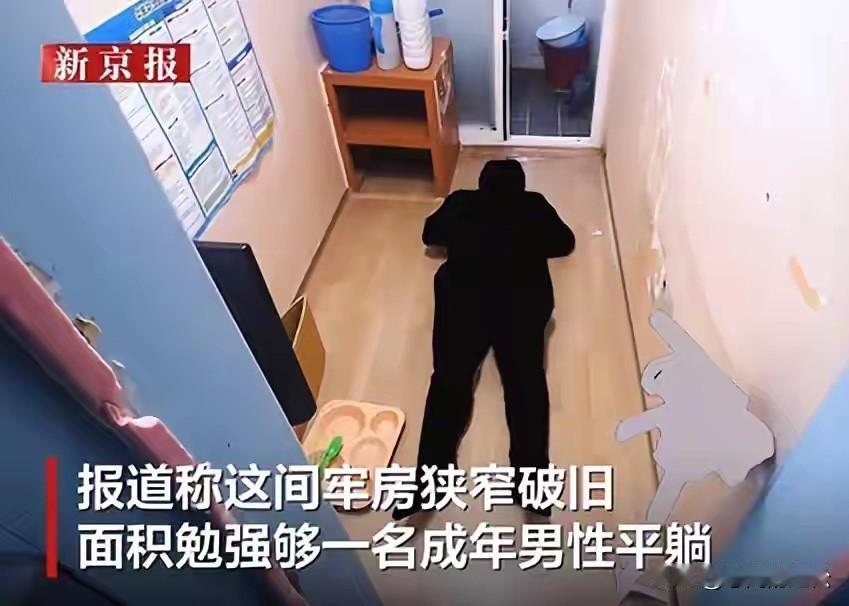 又到夏天了，尹锡悦可能又要想办法蹭空调了，韩国法务部为回应尹锡悦可能享有特殊待遇