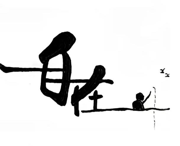 男子出轨公婆照料婚外幼童刺痛女子所以说，结啥婚，对老人来说那个是带血缘的孩子，你