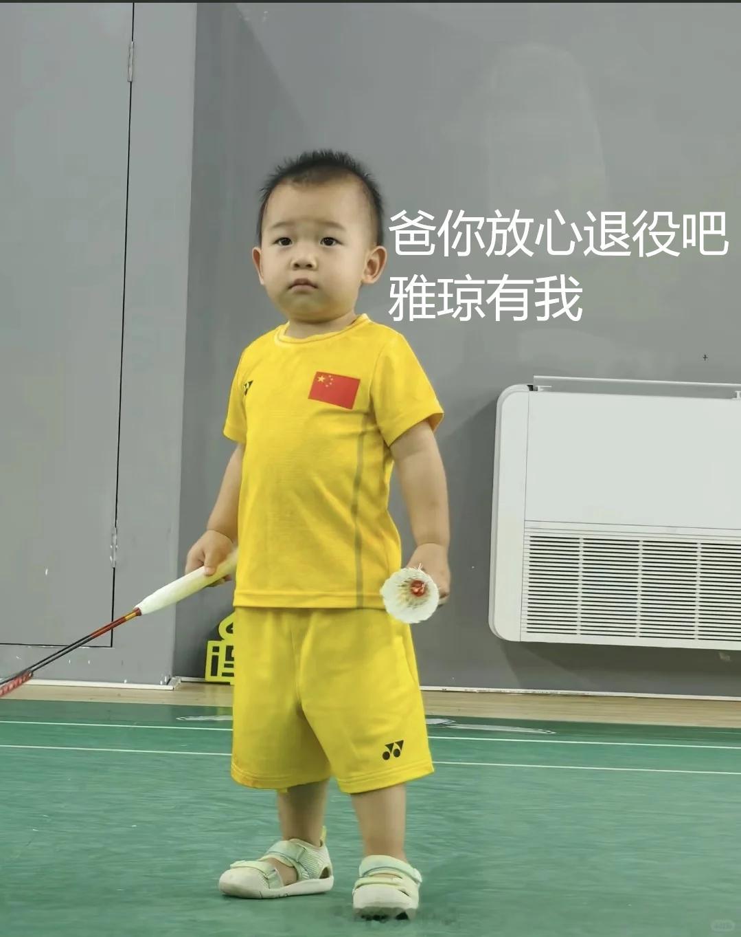 笑死[二哈] 2024年11月30日12:10:24：原来还有第二张... 