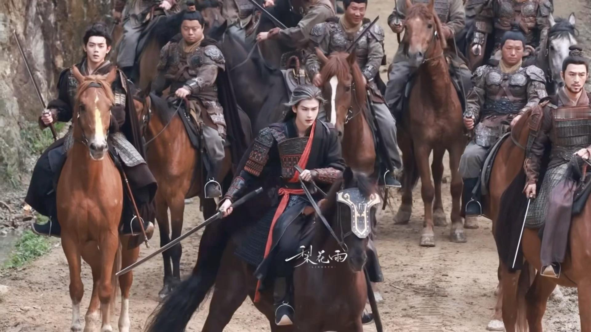 萧将军带兵骑马英姿飒爽！！！张凌赫带兵骑马出征路透