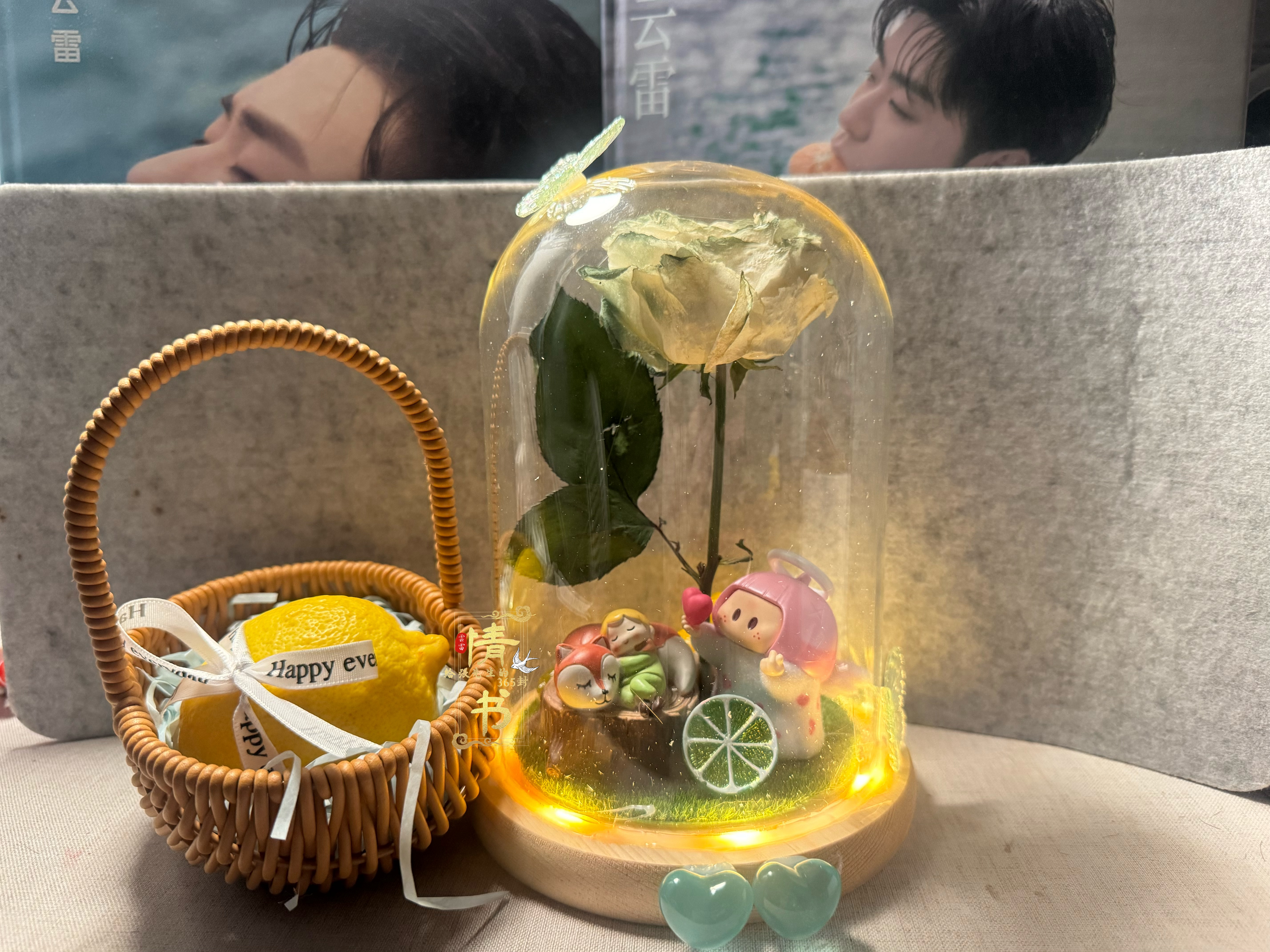张云雷 爱就说给你听不是这张云雷 【给张先生的第两千五百零二封情书】      