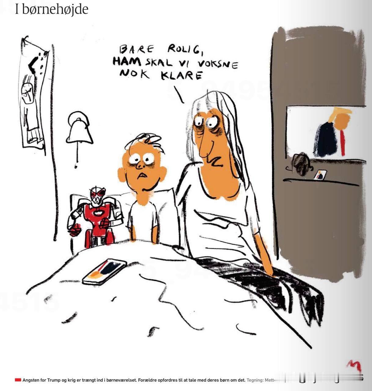 🇩🇰🇺🇸这太荒谬了！丹麦的家长们被要求与孩子沟通，安抚他们对特朗普的担忧