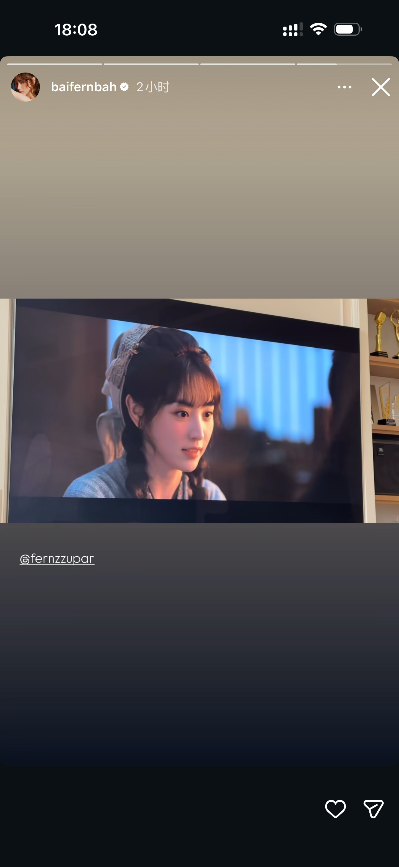 小水发了樊长玉什么梦幻联动啊，我刚刚看小水的ins上分享了樊长玉。快认识一下！！