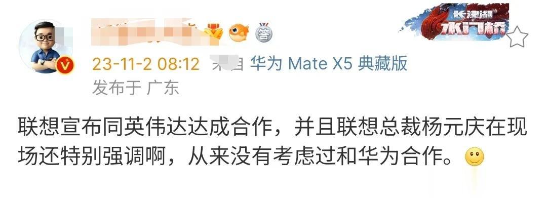 美帝良心装都不装了，真的是毫无掩饰，这下有了美国灵魂了。。。想想那年的投票……呵