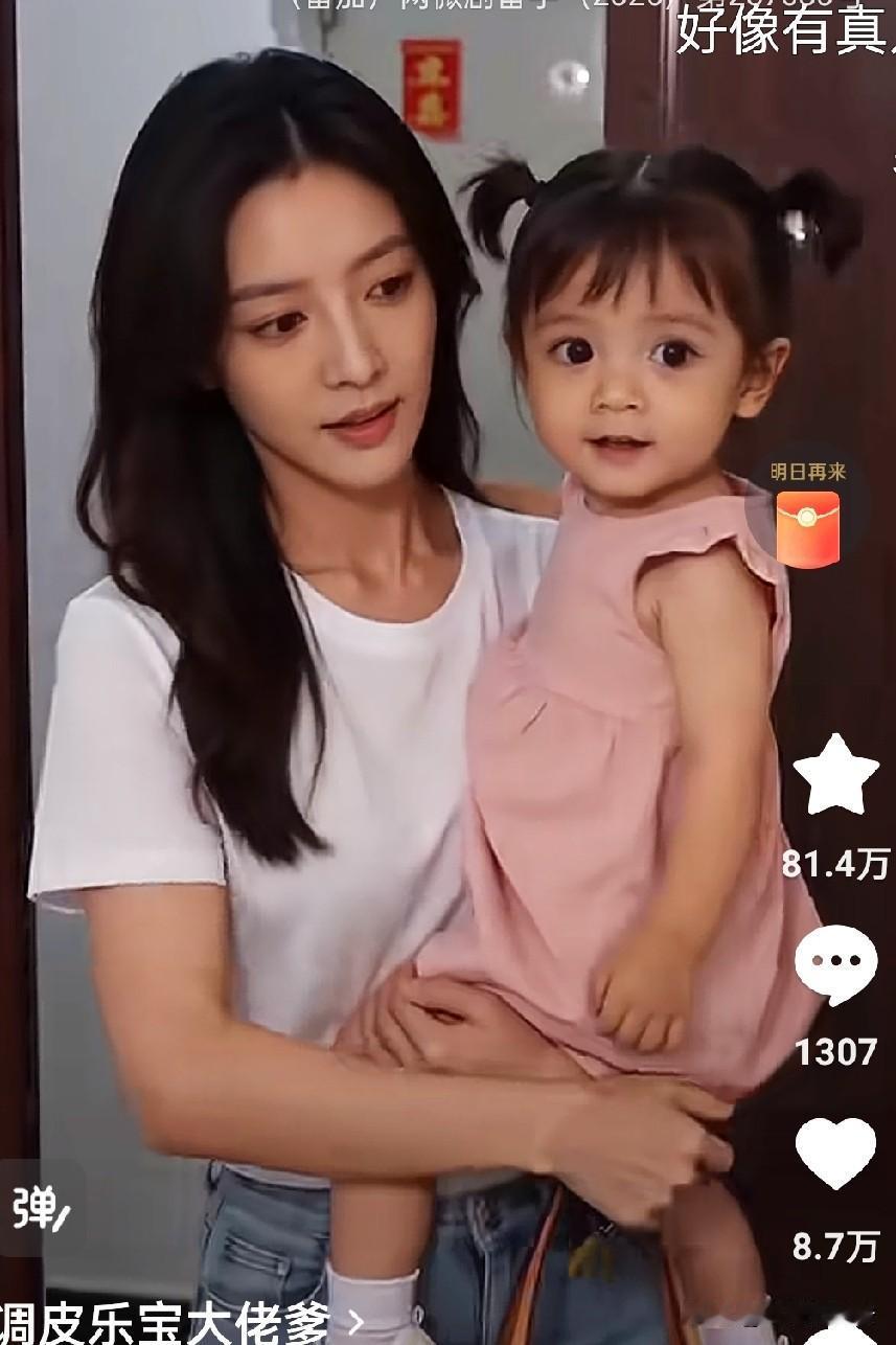 我认为会。AI制作短剧已成趋势，剧情和短剧演员出演的毫无差异，而且一个建模演绎多