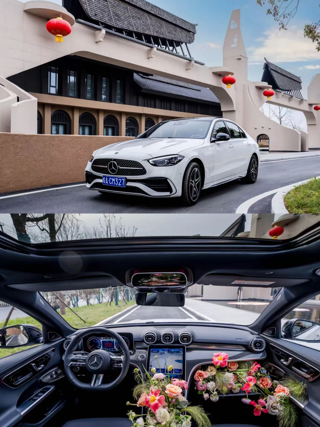 梅赛德斯-奔驰｜WOMEN自有方向