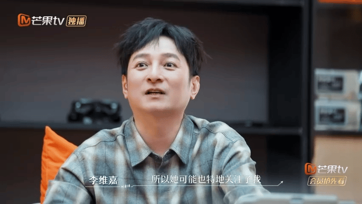 李维嘉辟谣暴瘦至98斤李维嘉在线回应暴瘦传闻，澄清网传瘦照为2016年旧照，当时