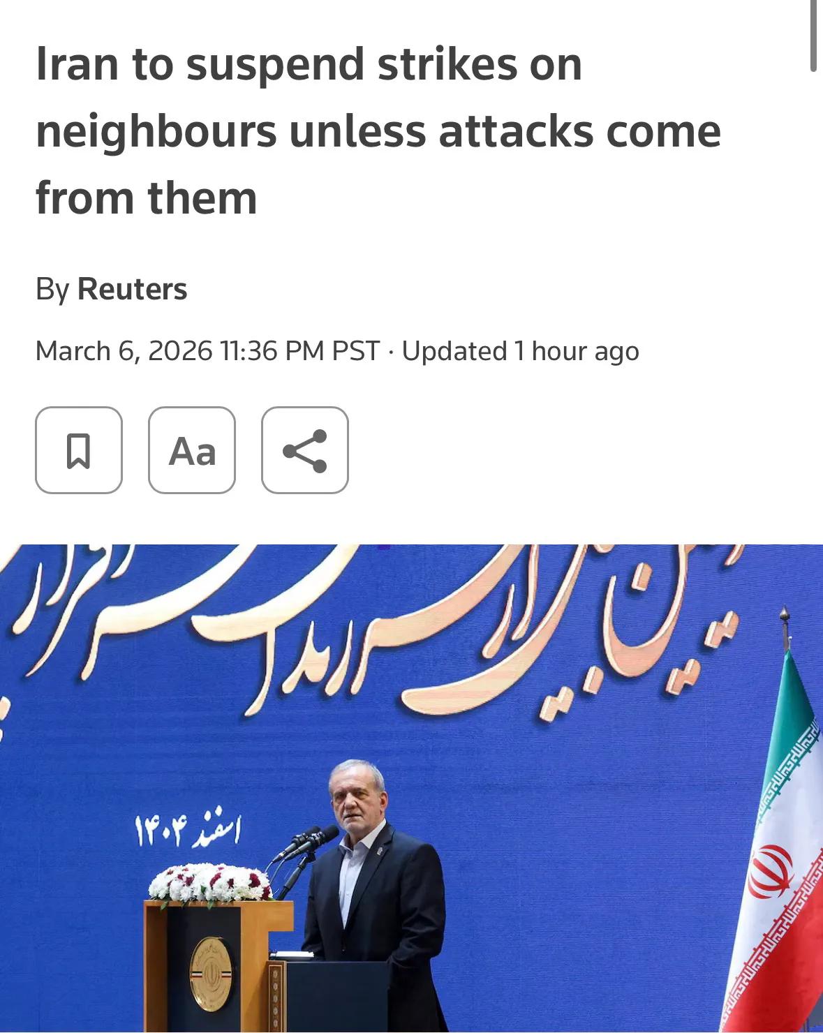 伊朗临时领导委员会3月6日表示，伊朗将不再攻击周边国家，也不会向其发射导弹，除非