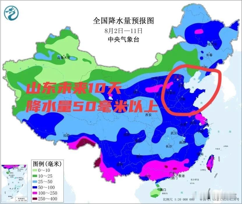 台风雨不及预期大家不要失望，山东未来10天降水量50毫米以上！
   台风“竹节