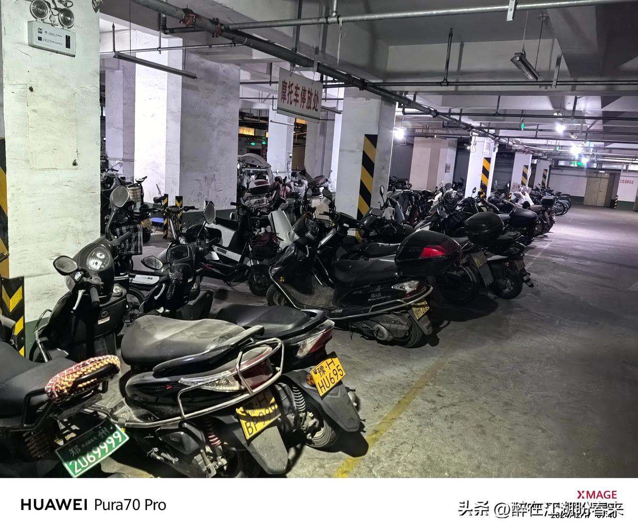 四级小小县城！小区地下停车场的摩托车VS自行车，你会发现目前摩托车的出行率远远高