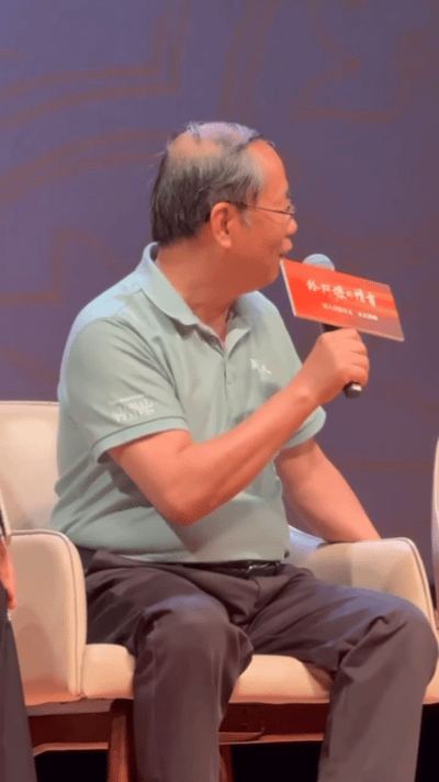 北大中文教授谈给阿嬷的情书文学性给阿嬷的情书北大见面会北大见面会现场，陈平原教授