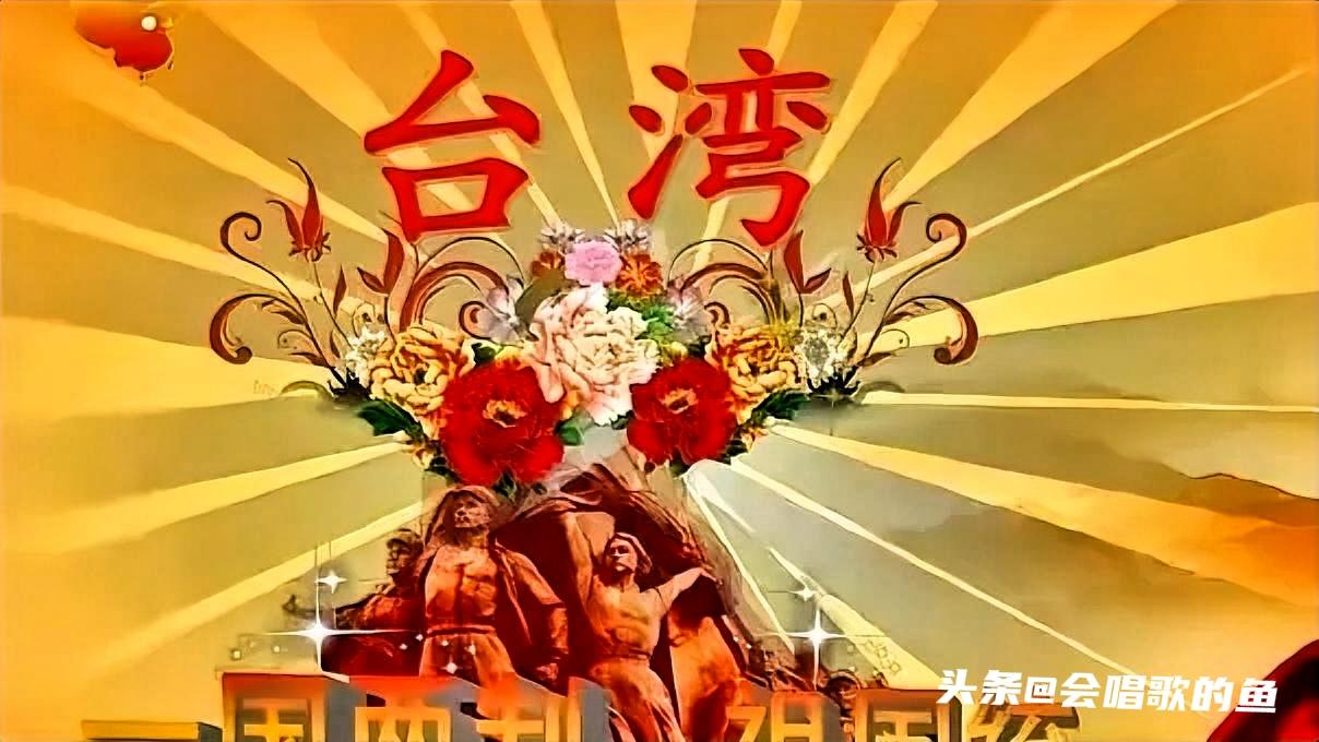 有个台湾年轻人，建议国家统一台湾后，既不设省，也不设行政区，而是像美国夏威夷那样