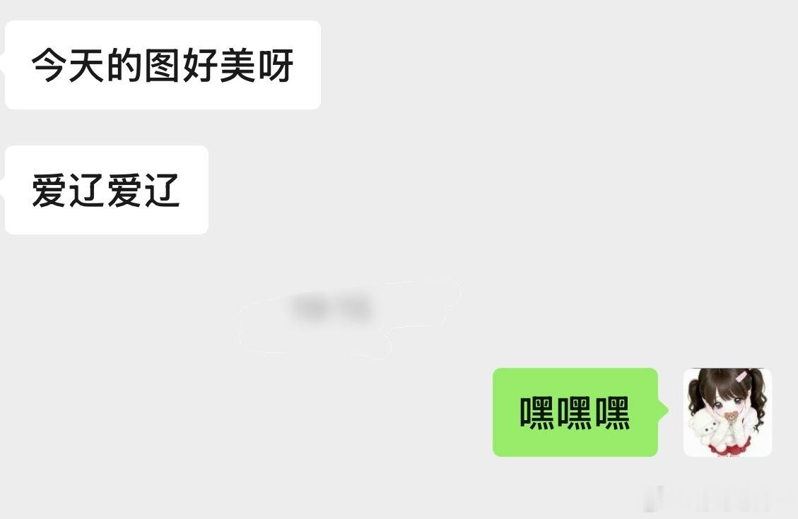 你们喜欢才是我最大的动力哈哈哈哈 