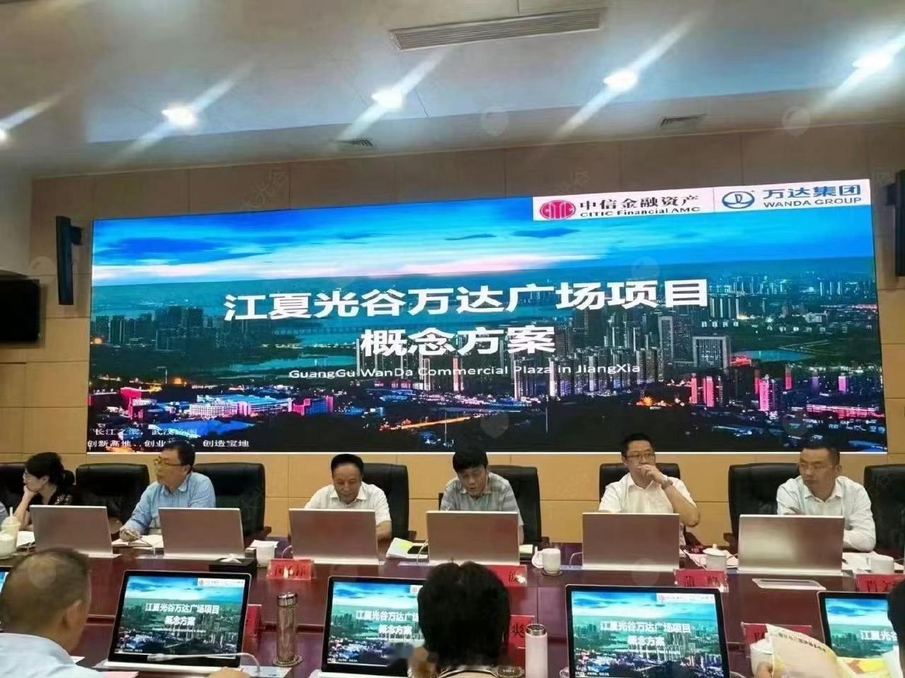 藏龙岛光谷cbc地块的住宅、商业等工程项目启动招标！

近日，从武汉招投标网获悉