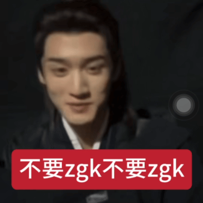 【不限圈cj】今天生日还碰到了一堆神人🧱➕🍎这条抽两个13.14去去晦气我再