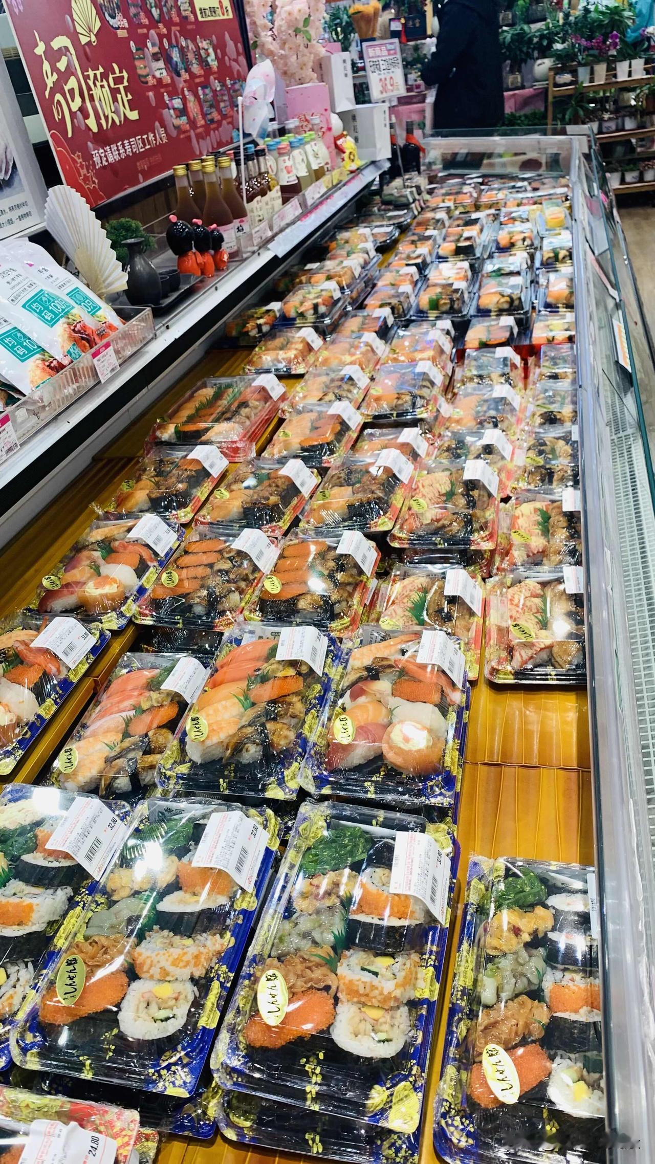 烟台的佳士客
东西品种齐全
又新鲜