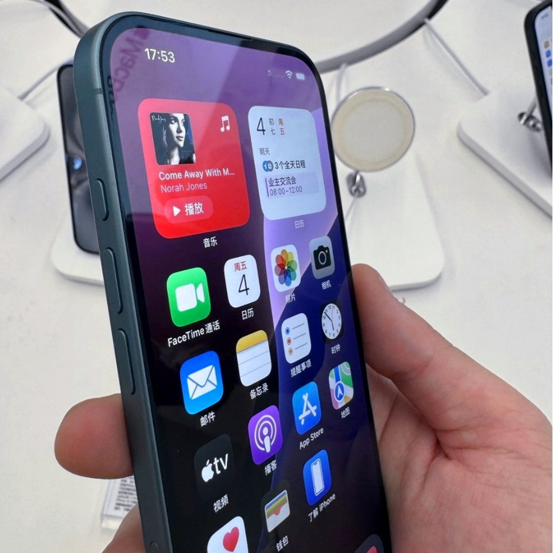 iPhone19或迎真全面屏 ？据供应链信息显示，苹果未来三年（三代产品）或有以