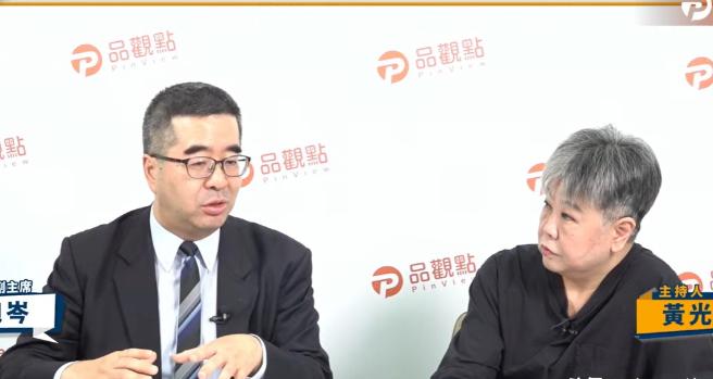 萧旭岑一句话，彻底暴露了国民党的真实主张！7 月 3 日，国民党副主席萧旭岑登上