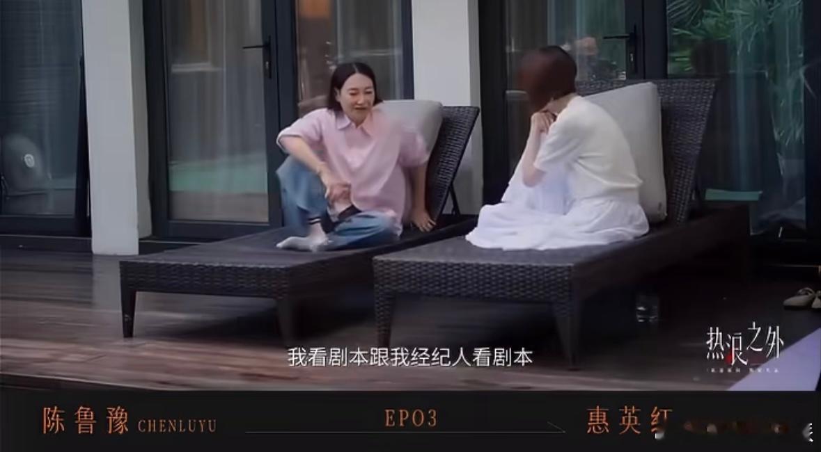 请社会题材电影吻上惠英红每一次出演社会题材都能带来直击人心的现实力量 ​​​