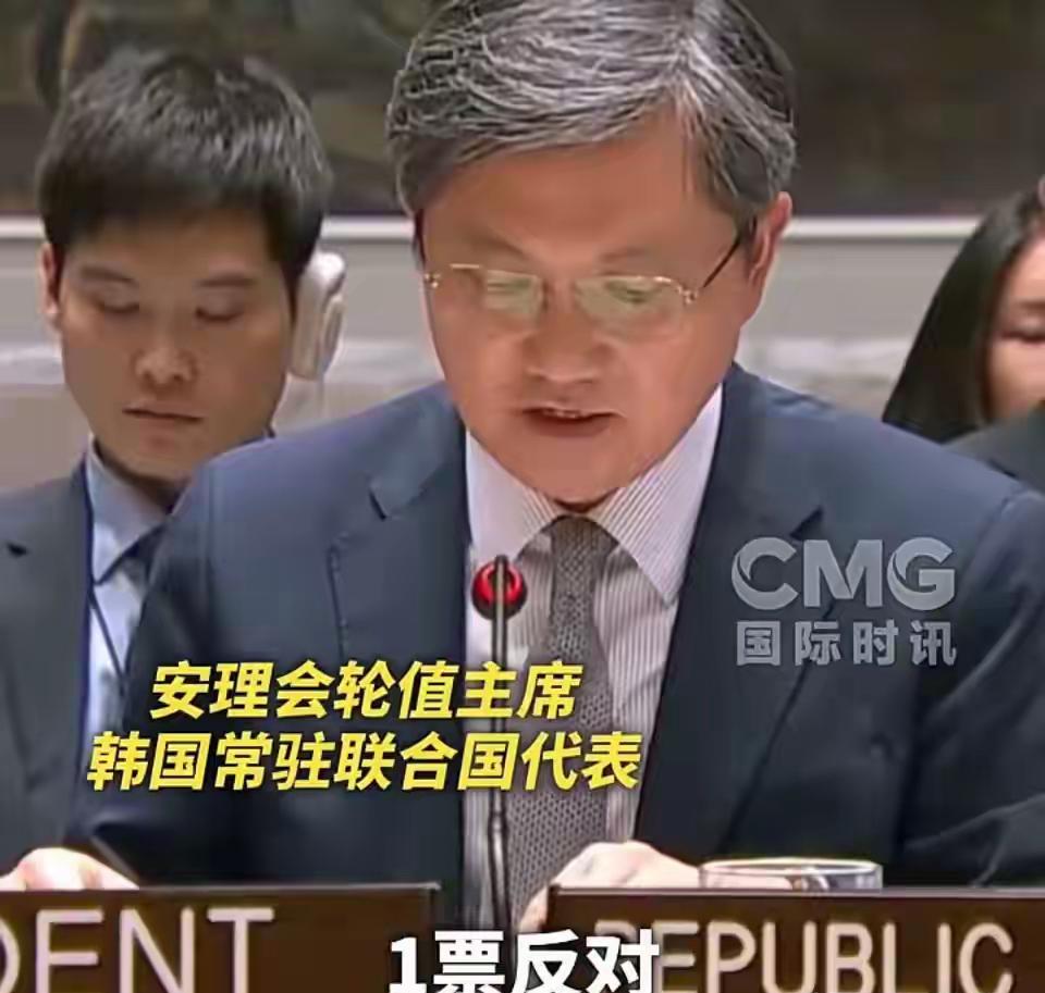 当地时间9月18日下午，联合国安理会在第10000次会议上，就10个非常任理事国