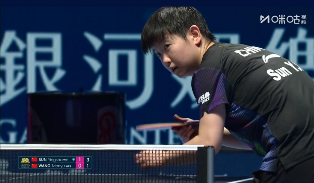 孙颖莎创造历史，连续三年夺得世界杯冠军！


莎莎曼昱国乒双子星再次会师决赛！