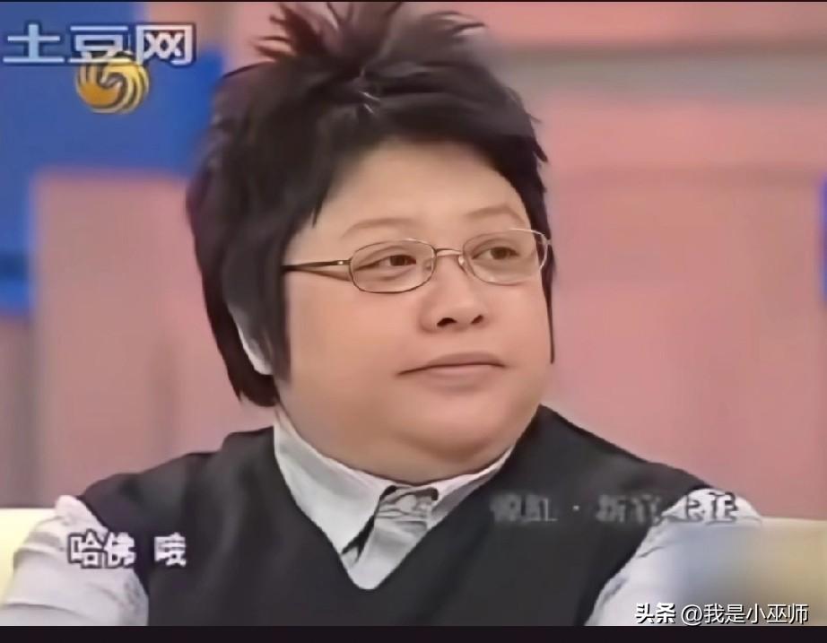韩红多年前做客鲁豫有约，
她非常自豪的说自己曾考上了
哈佛大学，但是
她放弃了这