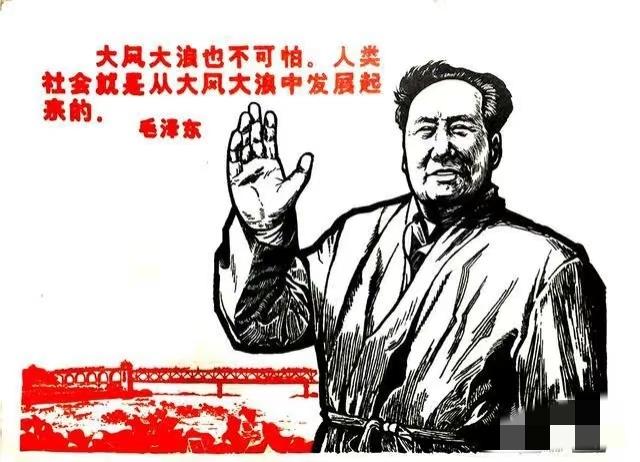 在我心里，中国历史上最了不起的人，当属把“人民”刻进骨子里的毛泽东同志——他的伟