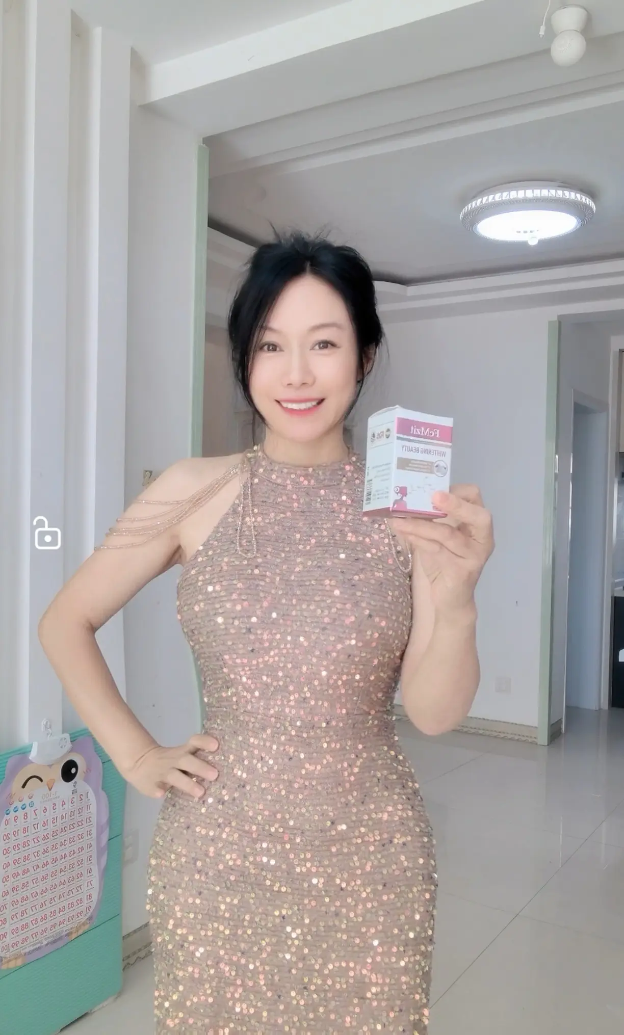 四十五岁宝妈宝宝马上一岁了，这个世界上没有任何一个人可以阻止你变优秀...