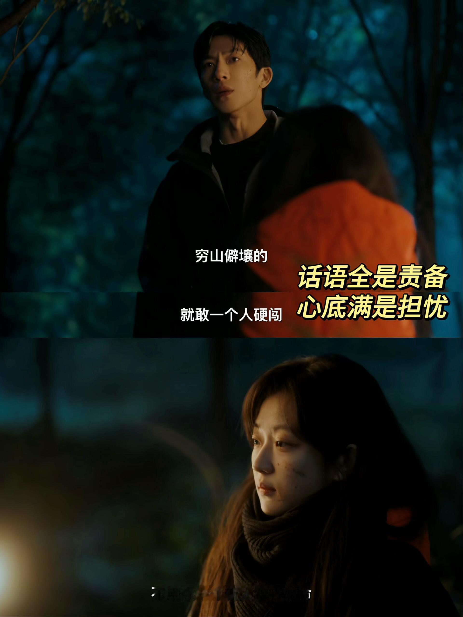 早春晴朗好时髦的一部剧早春晴朗审美太好了看《早春晴朗》被整套审美狠狠拿捏，办公室