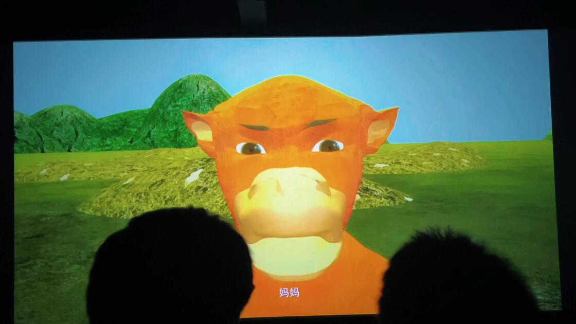 《牛来》还是太超前了！张继科直播 ​​​