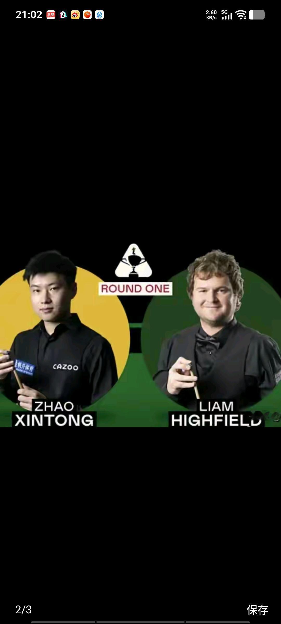 赵公子今天失误太多了，虽然上半场5比4领先，但发挥的不好，或许他不善于上午的比赛