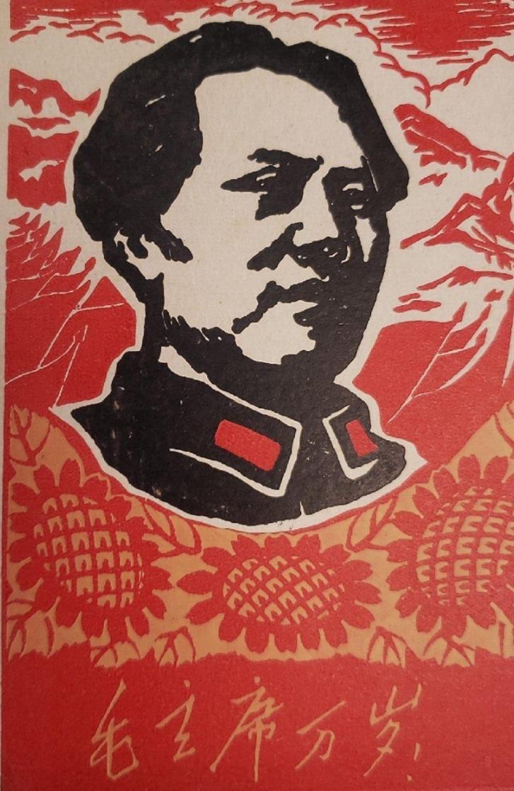 宣传画片10