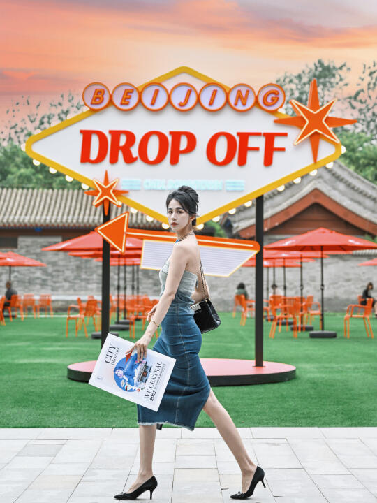 把夏天过成画报🎨最chill的N种玩法