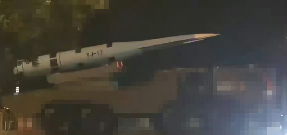 YJ-17 乘波体助推滑翔高超音速导弹 [并不简单]世界首款服役的乘波体DF-1