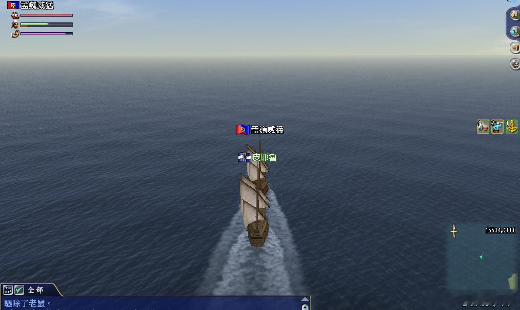 两点半谷爱凌，这会儿先玩大航海时代。葡萄牙水手孟巍威猛回港！！大航海时代ol