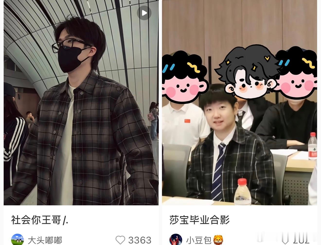 不说不说