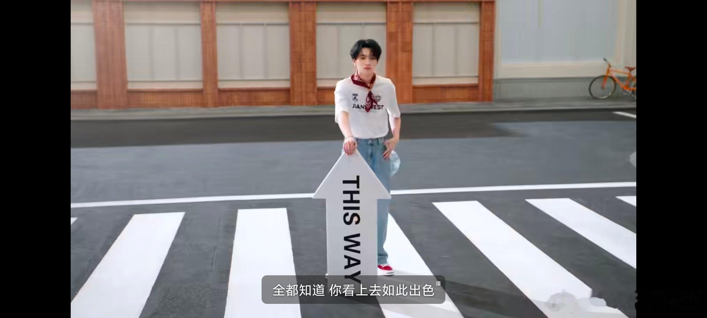 时代少年团真维斯全球代言人时代少年一起真维斯  哥几个穿着真帅啊呜呜呜，而且感觉