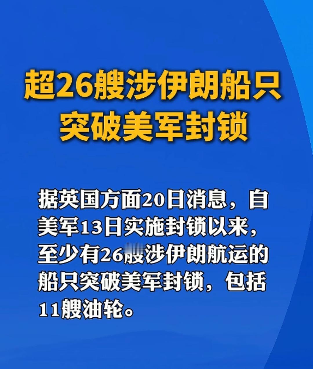 越有压迫，就有人站出来反抗！