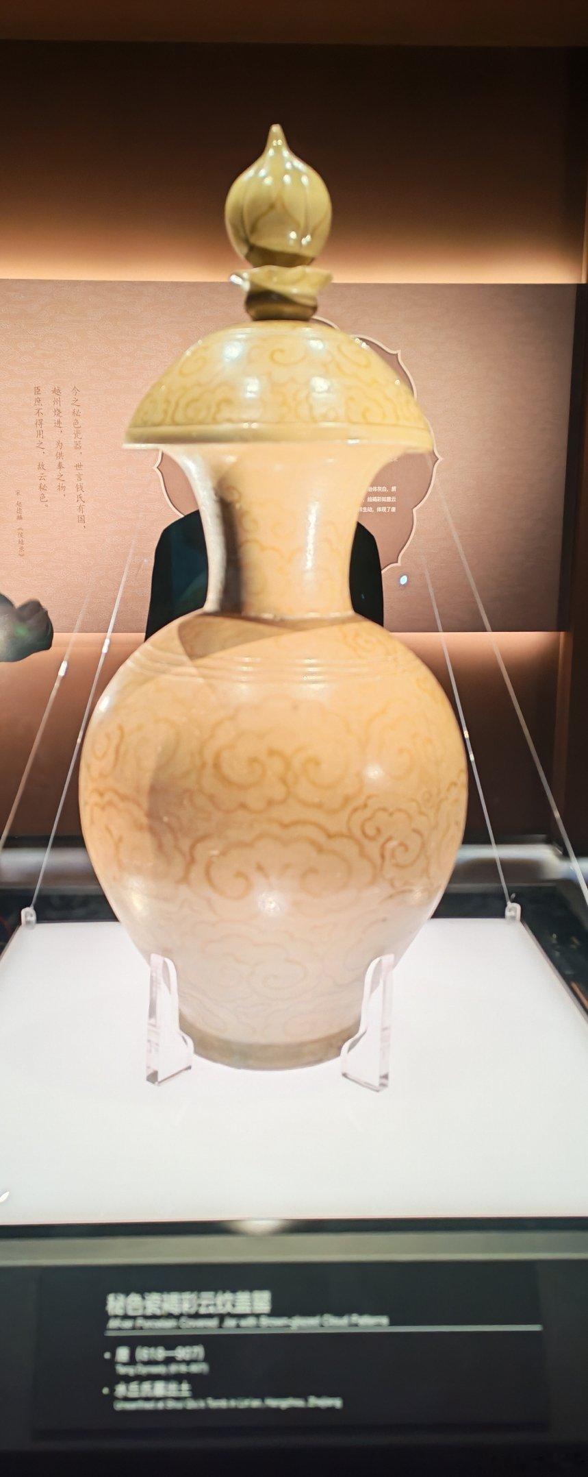 春日限定风景、五一定制假期、短期出行专属福利，世间诸多美好皆有期限，正因短暂，才